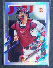 Ginjiro Sumitani 2021 Topps Chrome NPB  Refractor #108  Rakuten Eagles