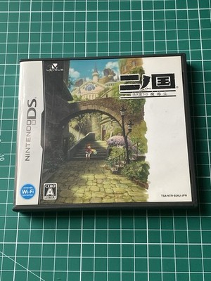 Nintendo DS Ni no Kuni Dominion of the Dark Djinn Japanese Games 