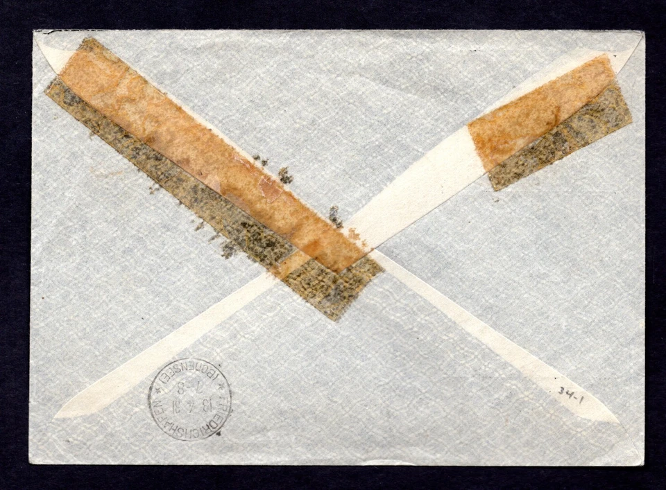 EGYPT TO GERMANY 1931 GRAF ZEPPELIN FLIGHT COVER, CAIRO TO FRIEDRICHSHAFEN - Image 2 of 2