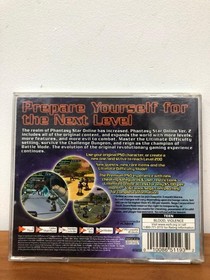 DREAMCAST - DC - PHANTASY STAR ONLINE VER 2 (NLG054211)