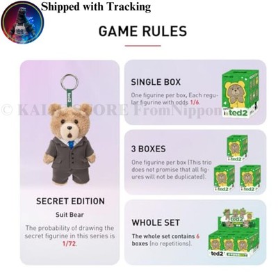 Ted 2 フィギュアセット Ted 2 POP MART 3pcs Blind Box Figure Set Japan Exclusive