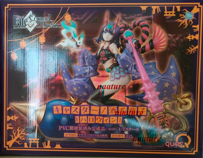 QuesQ Anime Fate Shuten-douji 1/7 PVC Figures Collectible Statues Limited Models