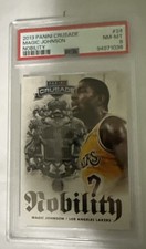 2013-14 Panini Crusade Basketball Cards 18