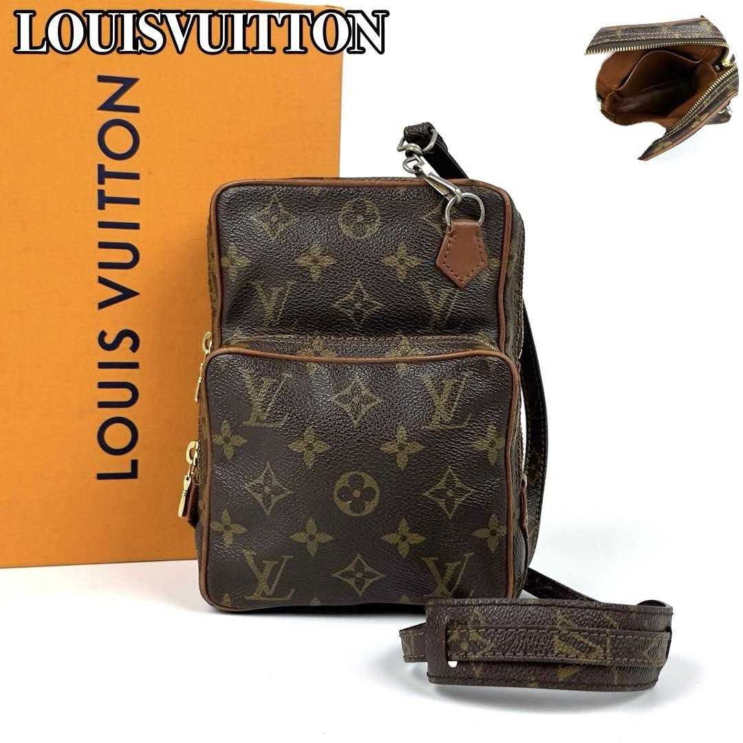 Louis Vuitton Monogram Mini Amazon M45238 Crossbody Shoulder Bag Luxury Designer Handbag