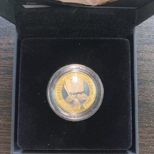 RARE Royal Mint 2008 Olympic Games handover £2 Coin In Box