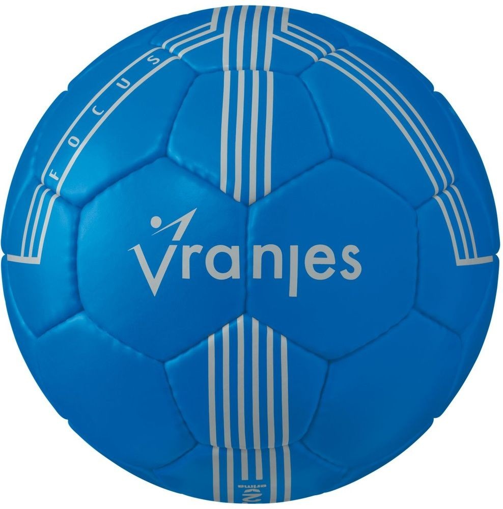 Erima Handball Vranjes 23-0188 6690₽