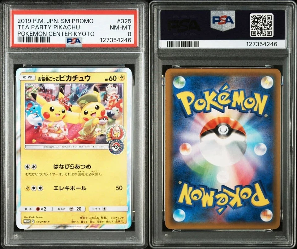 2019 Pokemon SM-P Promos JAPANESE Pretend Tea Party Pikachu #325/SM-P PSA 8 - Image 3 of 3