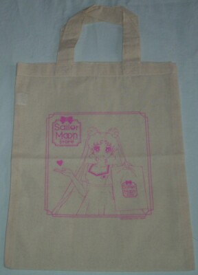 Sailor Moon Store Novelty Present Tasche Beutel Cotton Tote Bag Tragetasche 2021