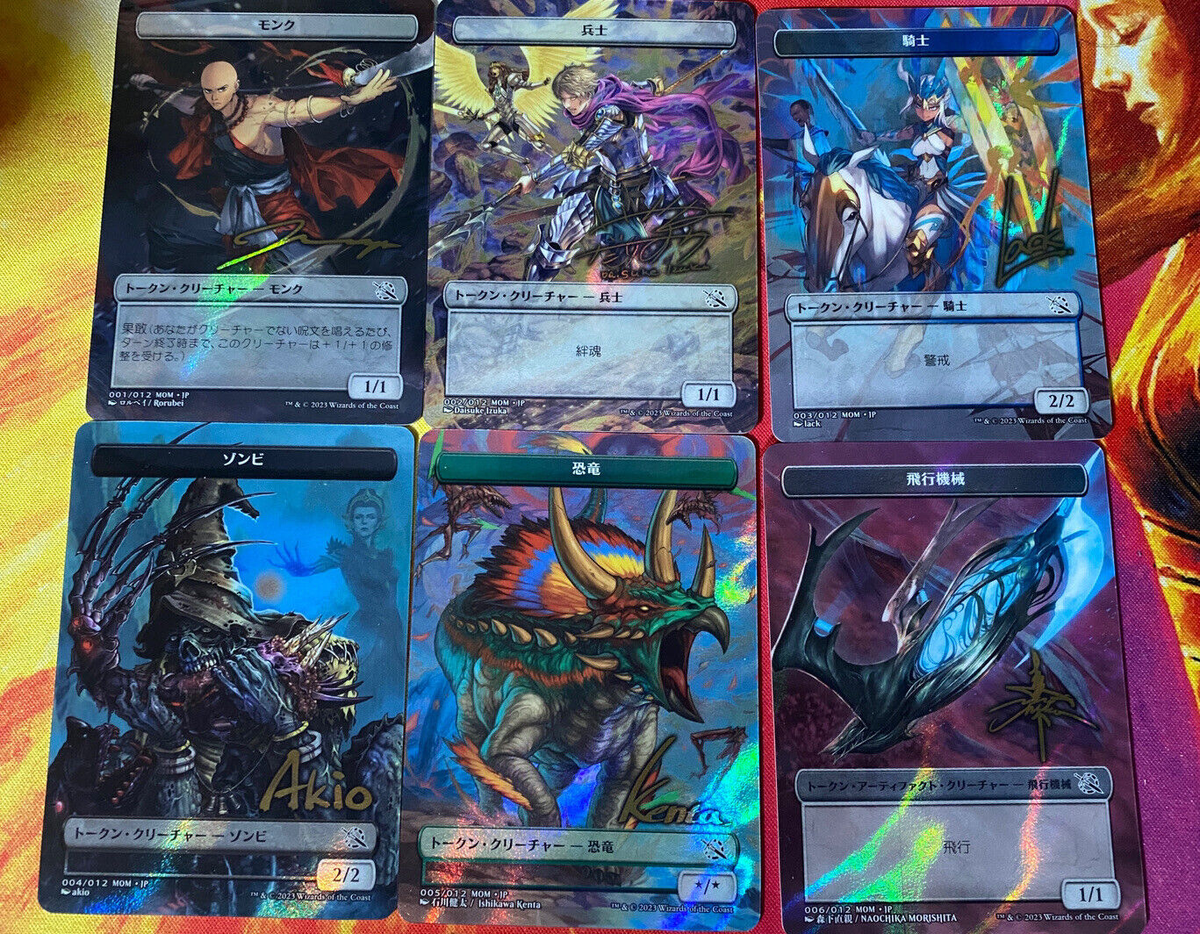 【MTG】テレパシー(foil) 2025年最新】Yahoo!オークション -テレパシー(Foilカード)の中古