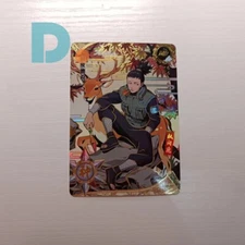 KaYou Naruto TCG CCG Trading Card Nara Shikamaru SSP NR-MR-051 Near Mint