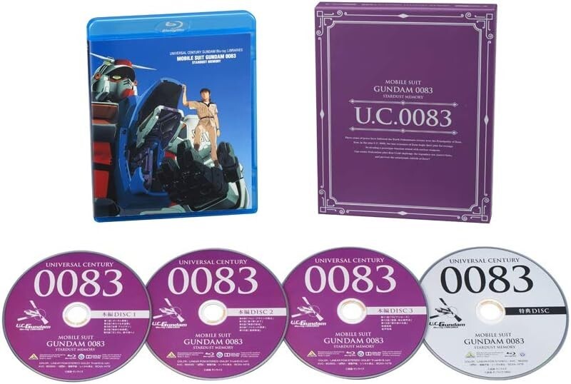 Mobile Suit Gundam 0083 UC Stardust Memory Blu-ray Japan At0429y