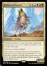 MTG Commander Dominaria United R Primeval Spawn #013