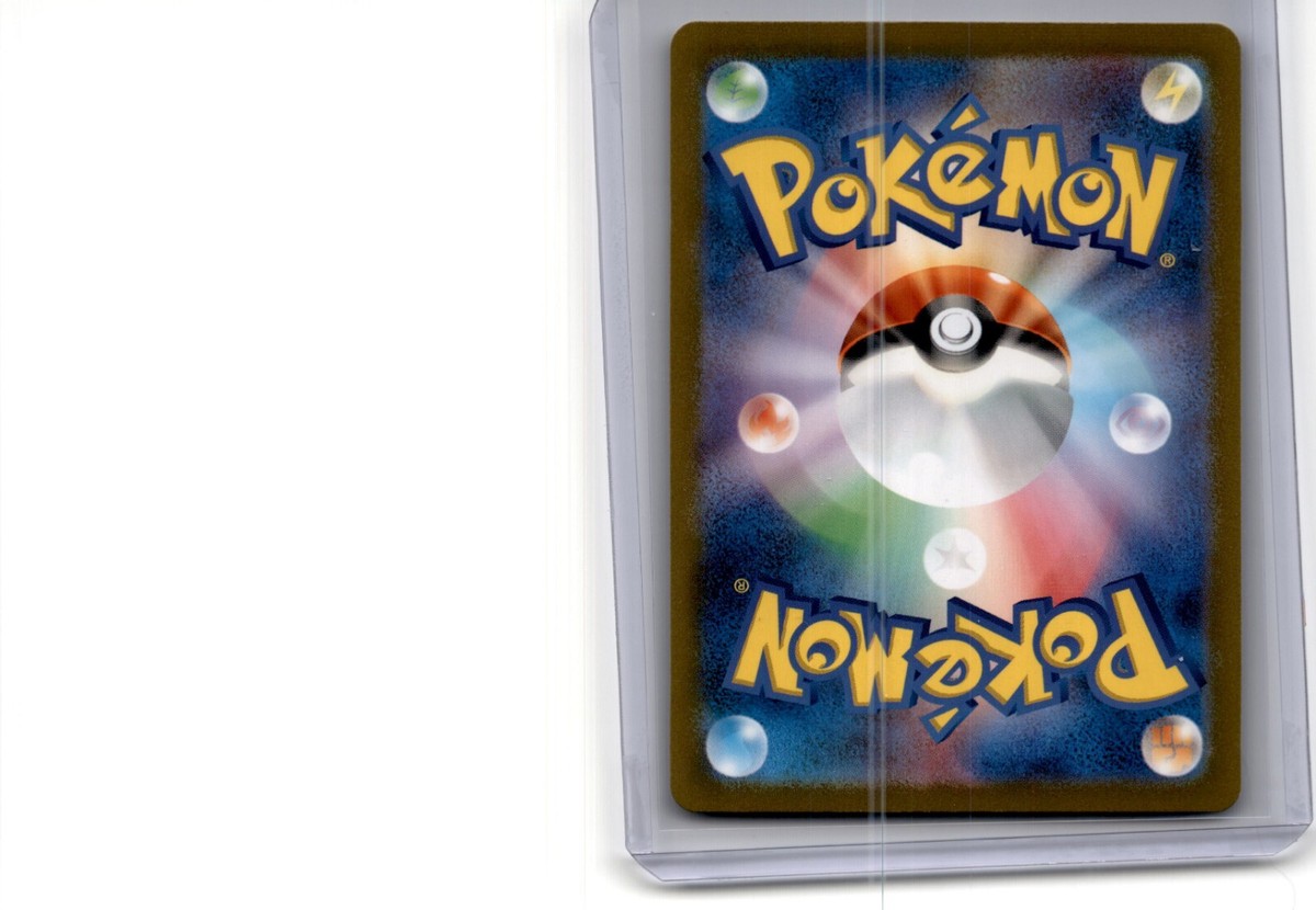 Pokemon Card Game Classic Japanese Trainer 029/032 | eBay