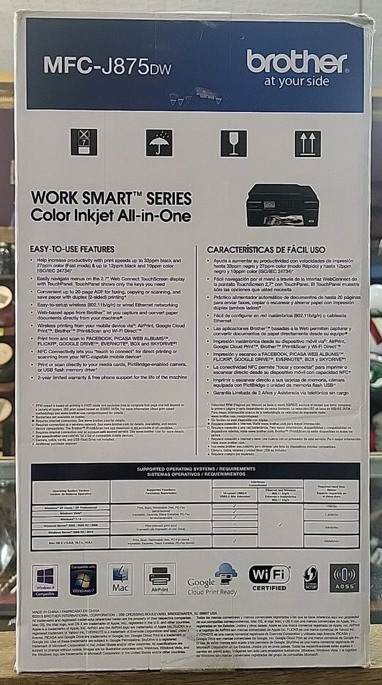 Brother MFC-J875DW All-In-One Inkjet Printer - Wireless Print- Fast Mode- SEALED - Image 4 of 4