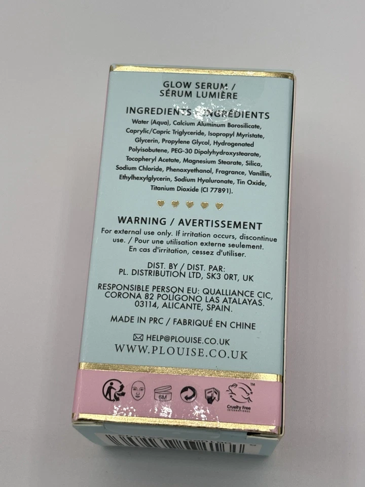 P Louise 2025 Advent Calendar SIGNAL TO SPARKLE Glow Serum Primer - Image 4 of 4