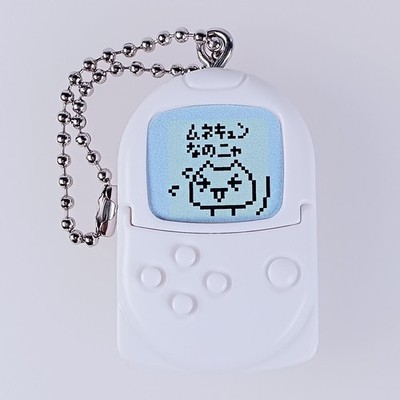 Doko Demo Issyo PocketStation (Secret) - PlayStation Miniature Charm Bandai