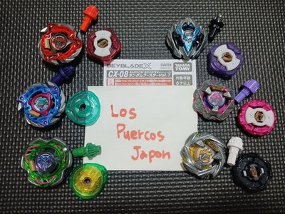 FULL SET NO box no code include all 6pcs Beyblade X Random Booster