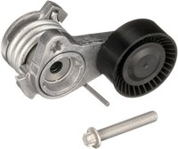 Riemenspanner Keilrippenriemen Gates T39112 FÜR BMW Spannarm