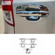 For Toyota RAV4 2009-2011 2012 Chrome Silver Exterior Side Door Bowl Cover Trim