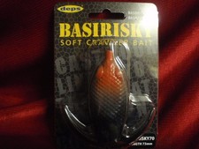 deps BASIRISKY70 SOFT CRAWLER BAIT (Red-eyed Tree Frog)