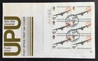 Rare GB QEII 1974 Universal Postal Union SG957 Cylinder Block on FDC