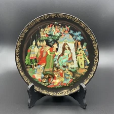 Russian Legend Black Fairy Tale Plate The Golden Cockerel Magical Bird BradEx