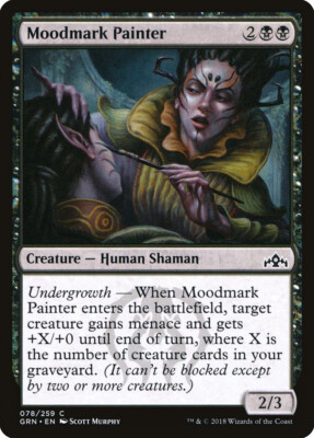 MTG Magic GRN Guilds of Ravnica - 1x EN NM 078 C Moodmark Painter
