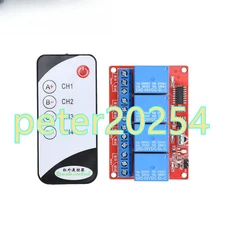 1PC 4-channel 12V infrared receiving relay driver board remote control 4CH #LL