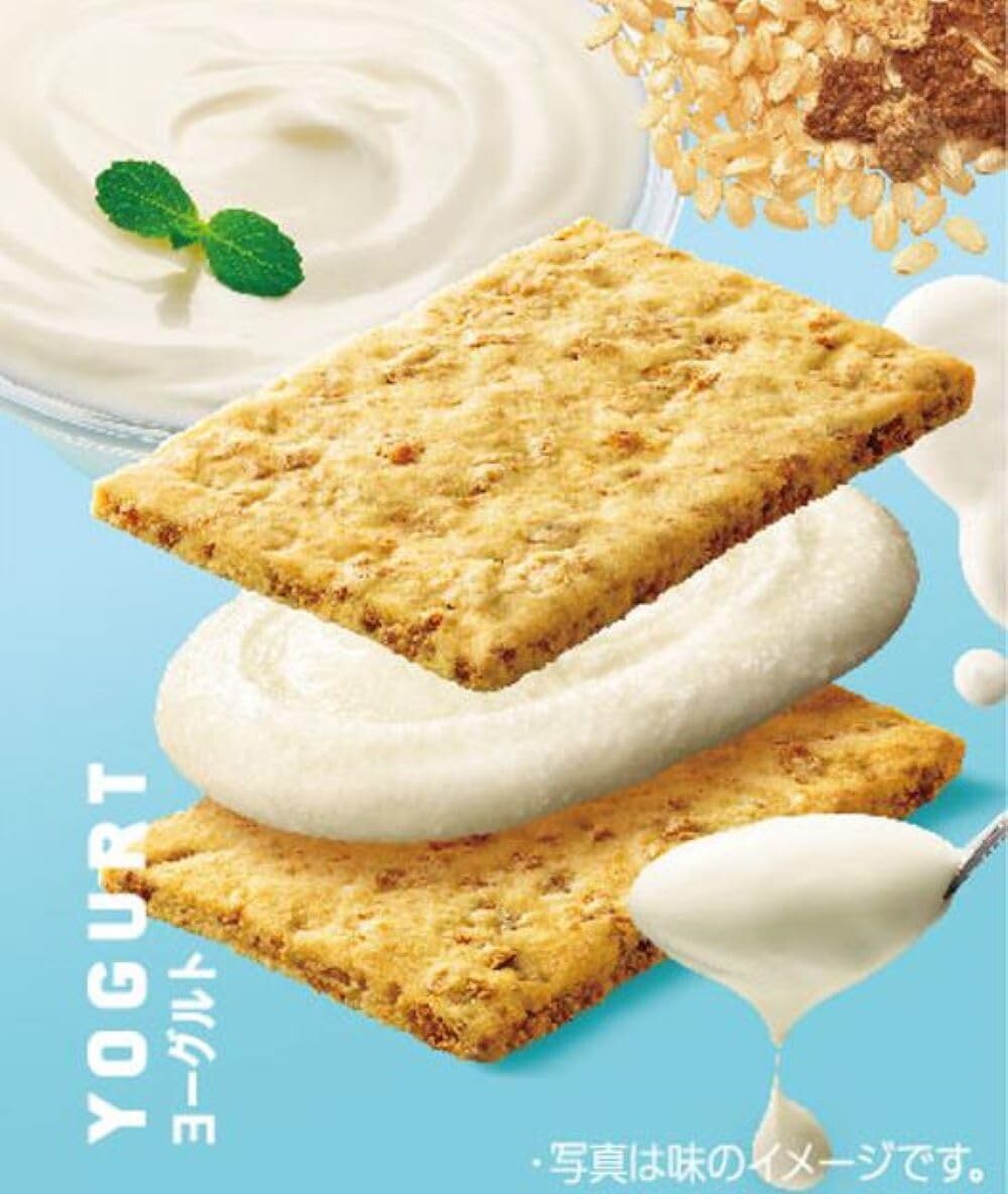 Cartoon Cookies. Sweet Dessert Crackers With Cream, Sweet Snack Food For Lunch Or Dinner Flat Pastry Biscuits Vector Isolated Set Image559359223