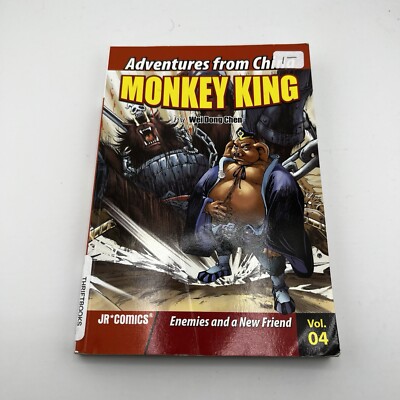 Monkey King Volume 4 Enemies and a new friend Wei Dong Chen #4