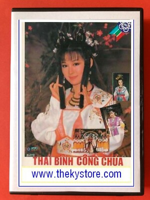 THAI BINH CONG CHUA -  PHIM BO DAI LOAN - 9 DVD - USLT