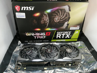 MSI GRAPHICS BOARD GTX 2080 SUPER IN WORKING CONDITION FROM MSI GRAPHICS BOARD GTX 2080 SUPER IN WORKING CONDITION FROM