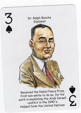 Hero Decks Black America Mint Ralph Bunche