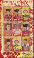 Timbres sur les Empereurs - Feuillet de timbres de Somalie