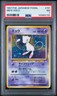 1997 POKEMON JAPANESE FOSSIL #151 MEW-HOLO PSA 7