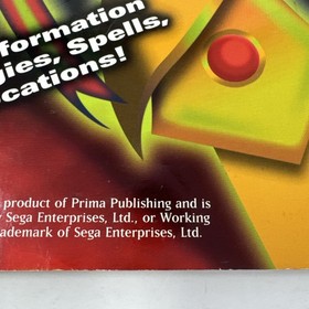 Dragon Force Sega Saturn Strategy Guide Prima&rsquo;s Unauthorized Game Secrets