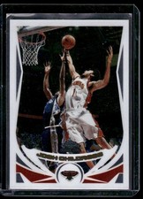 Josh Childress 2004-05 Topps Chrome Card Hawks Rookie RC Card #171 W/Top Loader. rookie card picture