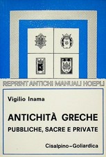 Antichita greche pubbliche