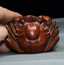 Exquisite Small Leaf Boxwood Eight Sided Wealth Ornament