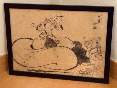 Edo Period Woodblock Print Hotei Shigefusa Terai Antique Framed Art