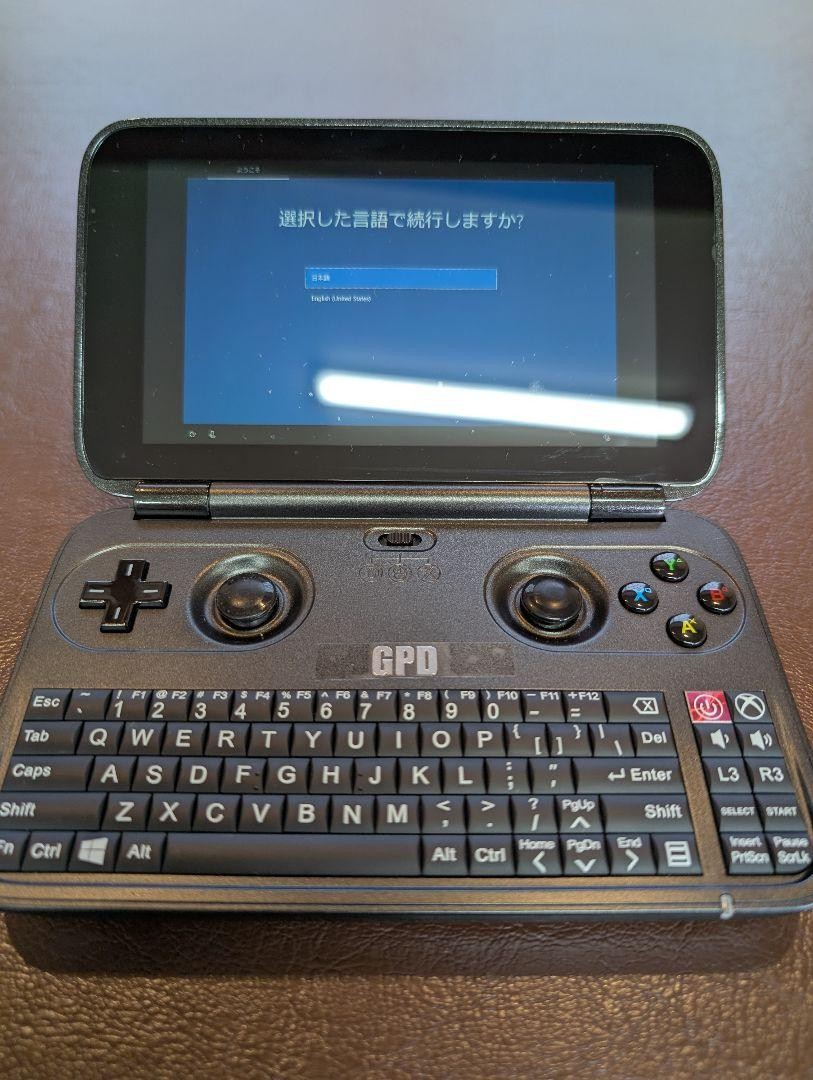 GPD Win 1 Portable Gaming Laptop Windows Handheld Console