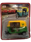 CNG Auto Rickshaw Diecast Model Pull Back Toy by Centy Toys