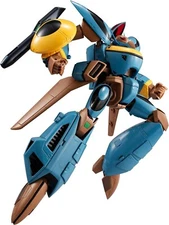 Variable Action Hi-SPEC Super Dimension Century Orguss II Olson Special Renewal