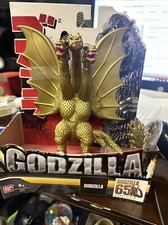 2018 Bandai Godzilla - King Ghidorah Action Figure
