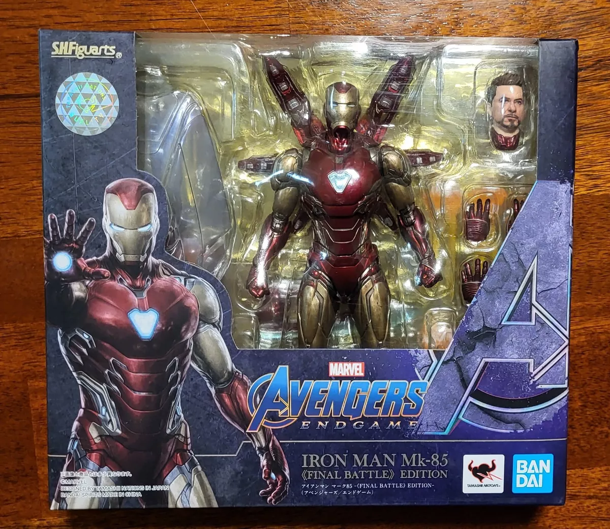 Bandai S.H. Figuarts Iron Man Mark 85 Avengers End Game (Final Battle  Edition)