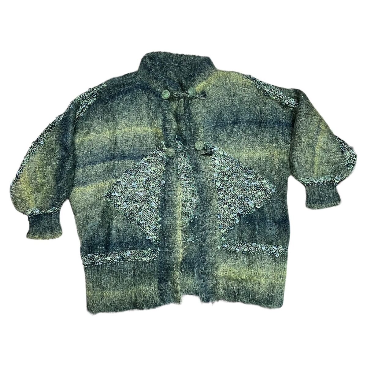 Vintage 80's Mohair Cardigan Green Fluffy Oversized Hand Vintage 80's Mohair Cardigan Green Fluffy Oversized Hand