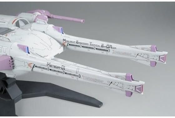 その他 BANDAI METEOR UNIT 1/144 Bandai Hobby Gundam HGGS 1/144 SEED Meteor Unit Freedom
