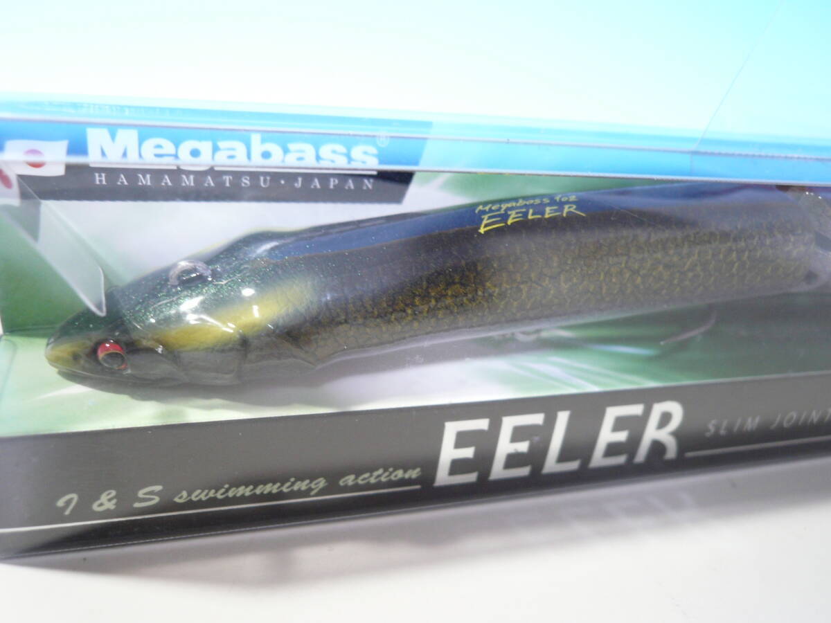 Megabass eeler ITO Medusa Megabass eeler New unopened