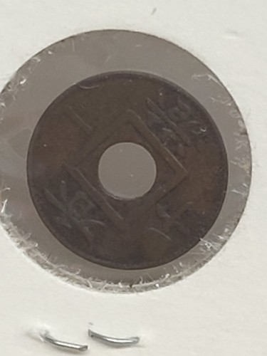 1866 Hong Kong 1 Mil Coin - Picture 2 of 2