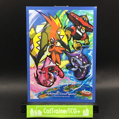 tapu koko card sleeves ex - 051/159 this item Tapu Koko V Full Art
